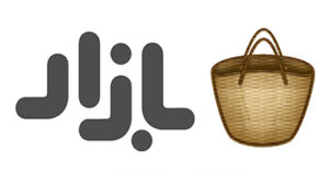 کافه بازار