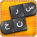 بازی سرنخ