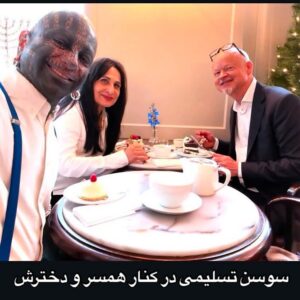 جدیدترین عکس سوسن تسلیمی و دخترش توکا