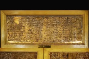 کهن ترین نقشه گنج جهان