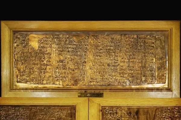 کهن ترین نقشه گنج جهان