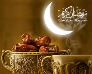 متنوع ترین و زیباترین پیامک های کوتاه برای تبریک ماه رمضان
