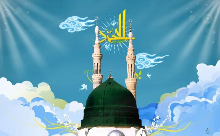 داستان های آموزنده و کوتاه درباره حضرت محمد (ص)