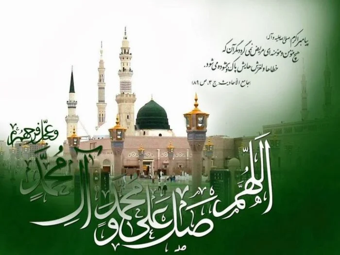 داستان های آموزنده و کوتاه درباره حضرت محمد (ص)
