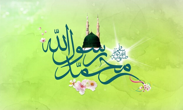 تبریک های زیبا و خاص برای عید مبعث 1404