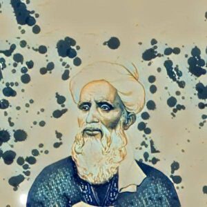 بهترین اشعار عاشقانه و عارفانه انوری ابیوردی