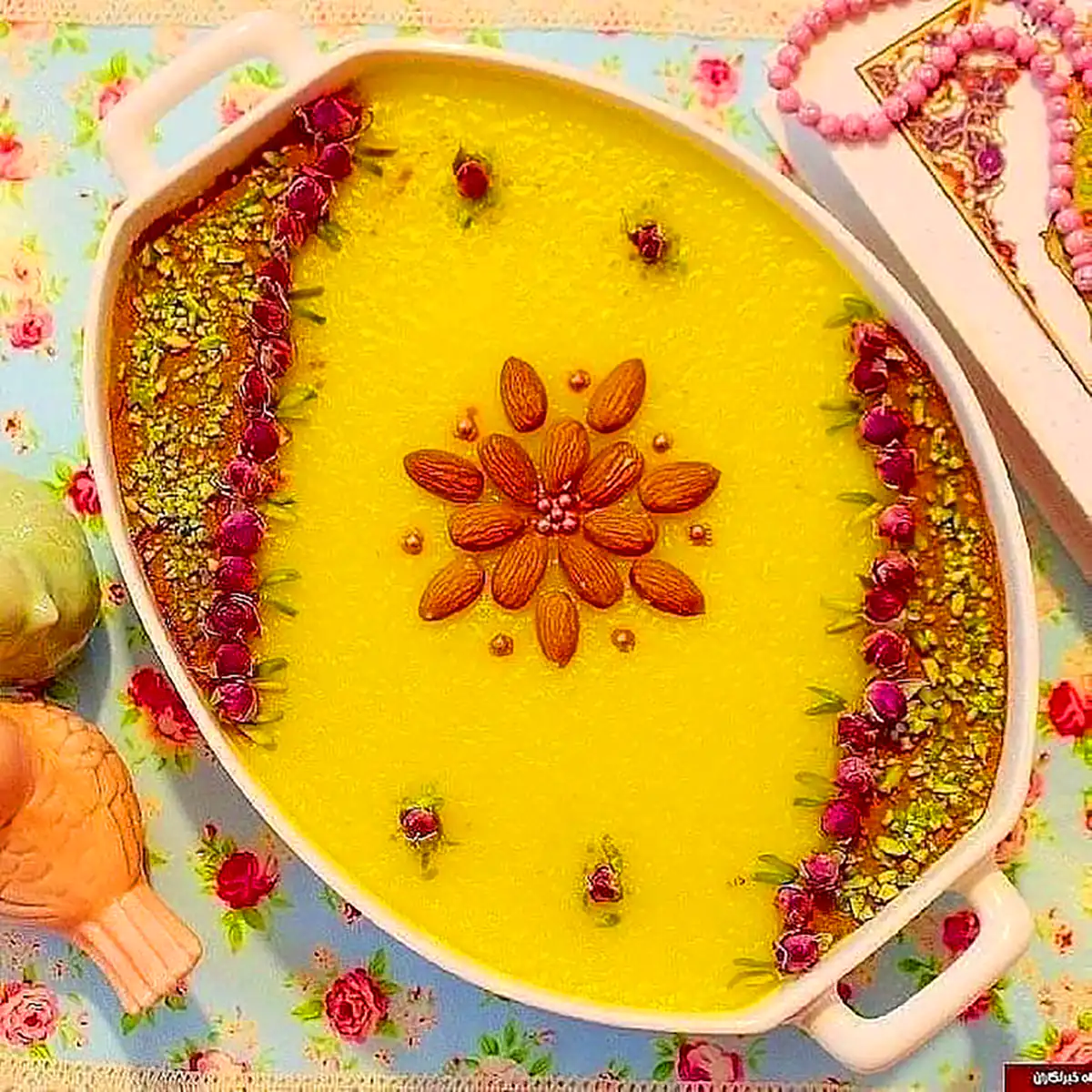 دیزاین شله زرد حرفه ای 