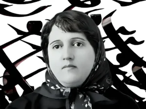 عاشقانه و با معنی پروین اعتصامی