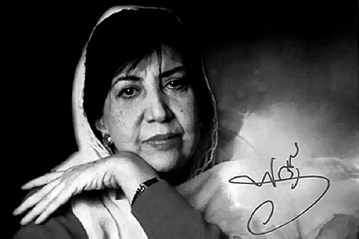 اشعار سیمین بهبهانی