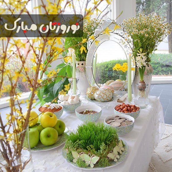 متن تبریک عید نوروز , شعر برای تبریک نوروز , عکس نوشته تبریک عید نوروز