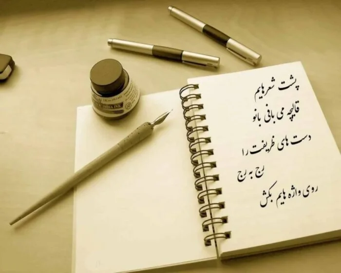 جملات فلسفی و ناب که روحت رو بیدار می‌کنند!