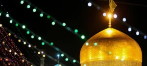اس ام اس های متنوع و جذاب برای ولادت امام رضا (ع)