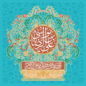 داستان های زیبا و آموزنده از امام هشتم امام رضا (ع)