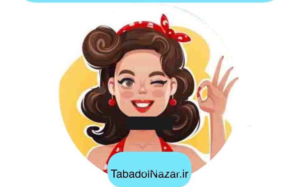 در جواب هر هر خندیدم چی بگیم؟