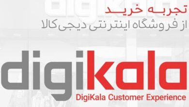 دیجیکالا؛ نقد ، بررسی و تجربه خرید