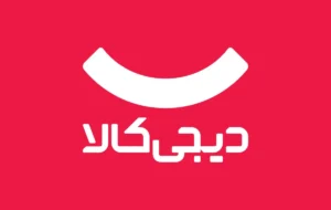 دیجیکالا؛ نقد ، بررسی و تجربه خرید
