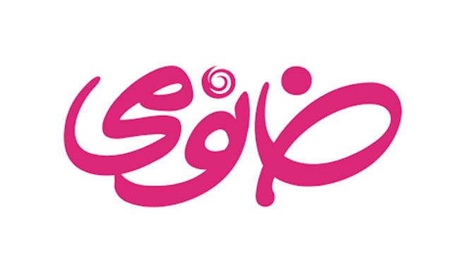 خانومی