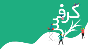 کرفس شاپ