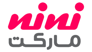 نی نی مارکت