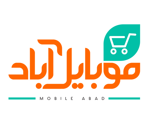 موبایل آباد