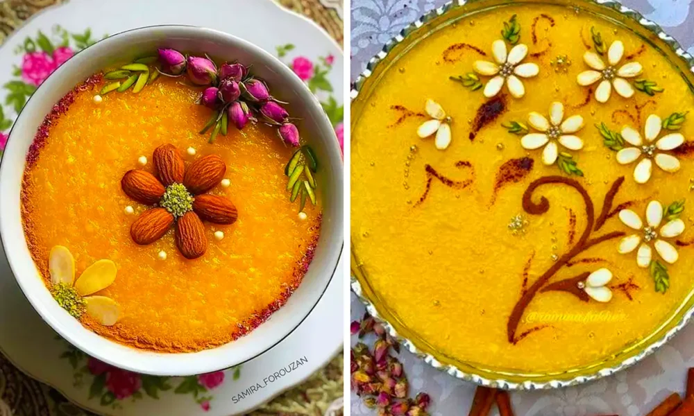 دیزاین حرفه ای شله زرد