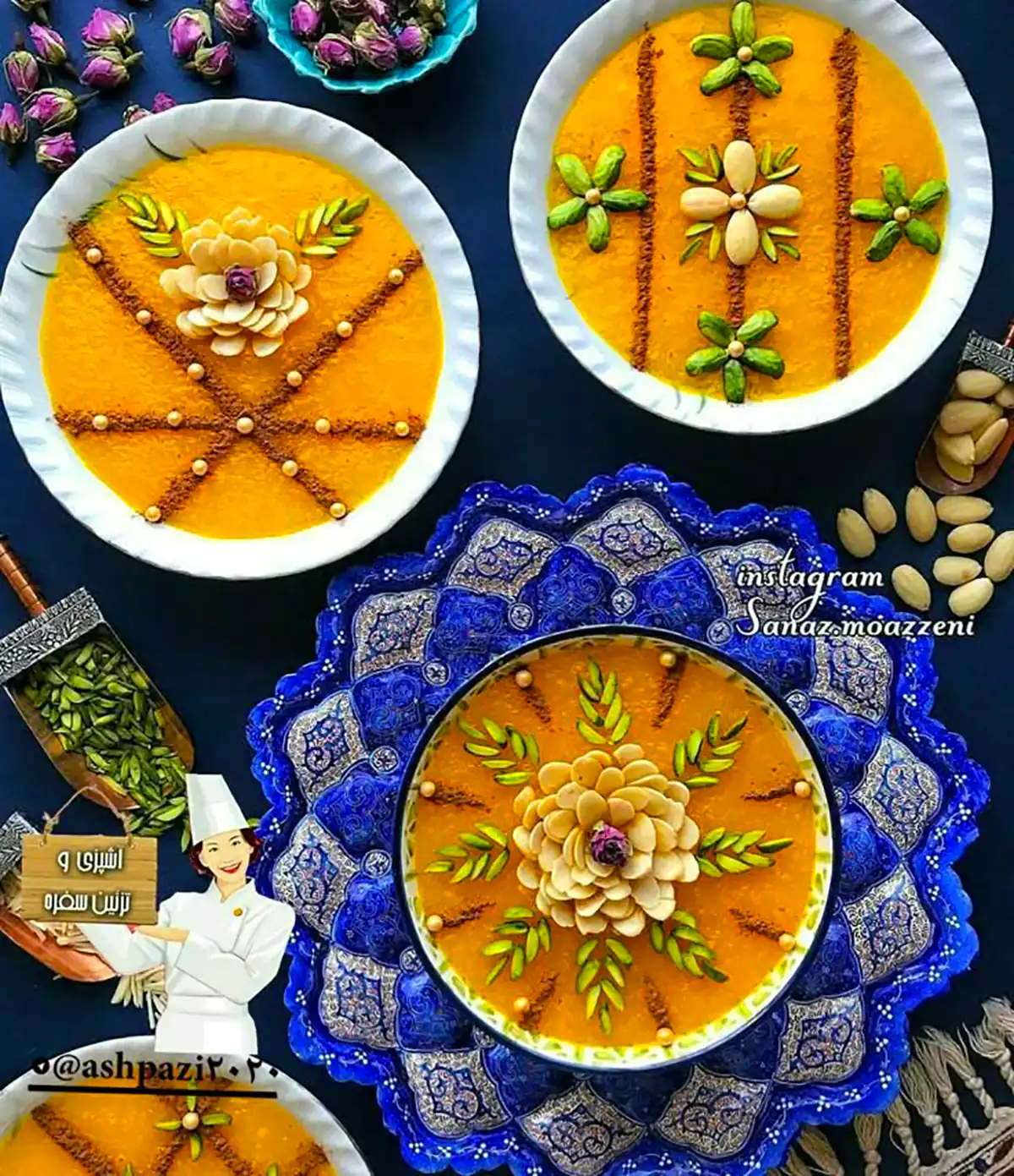 دیزاین حرفه ای شله زرد