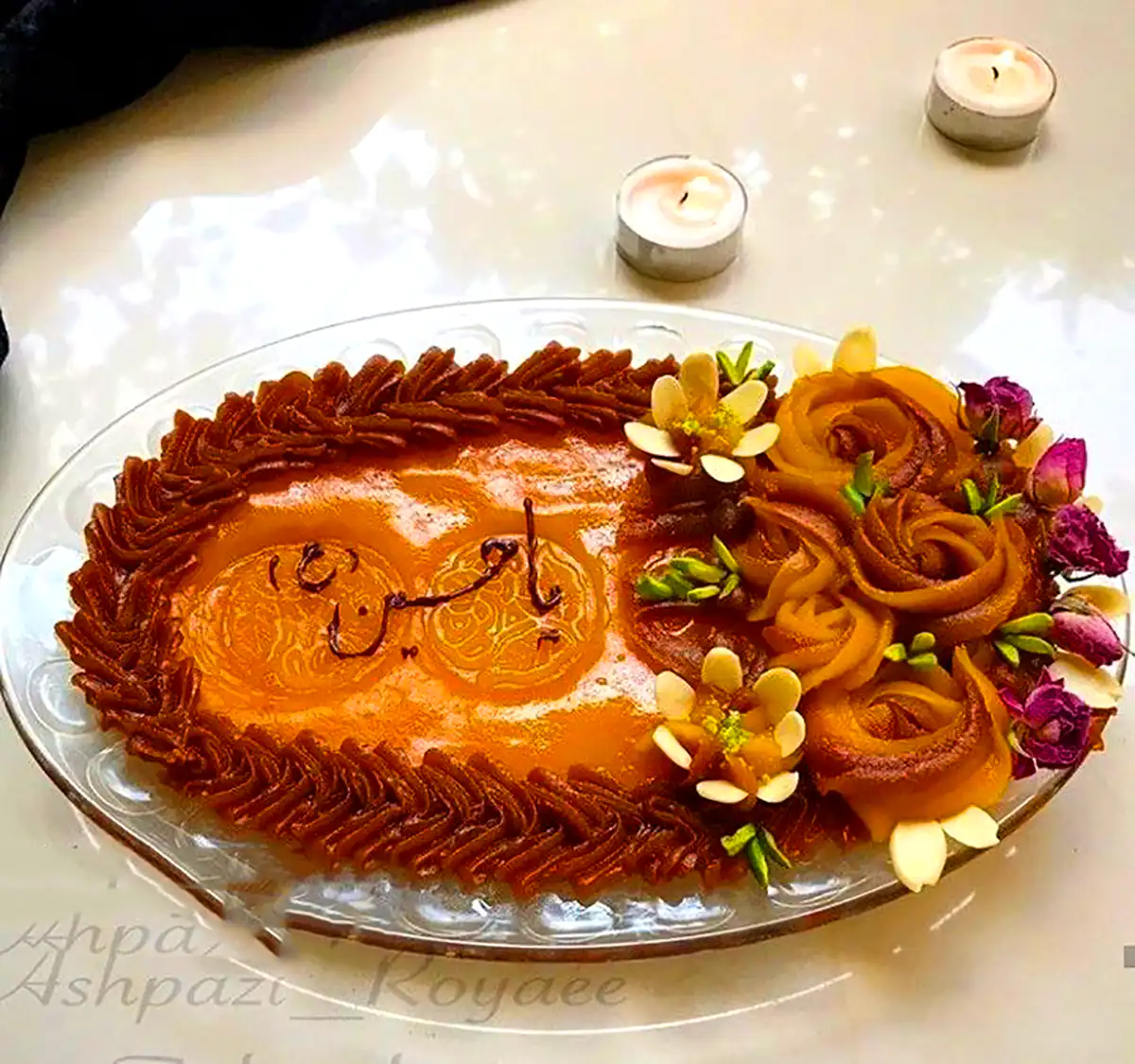 سرو مجلسی حلوا