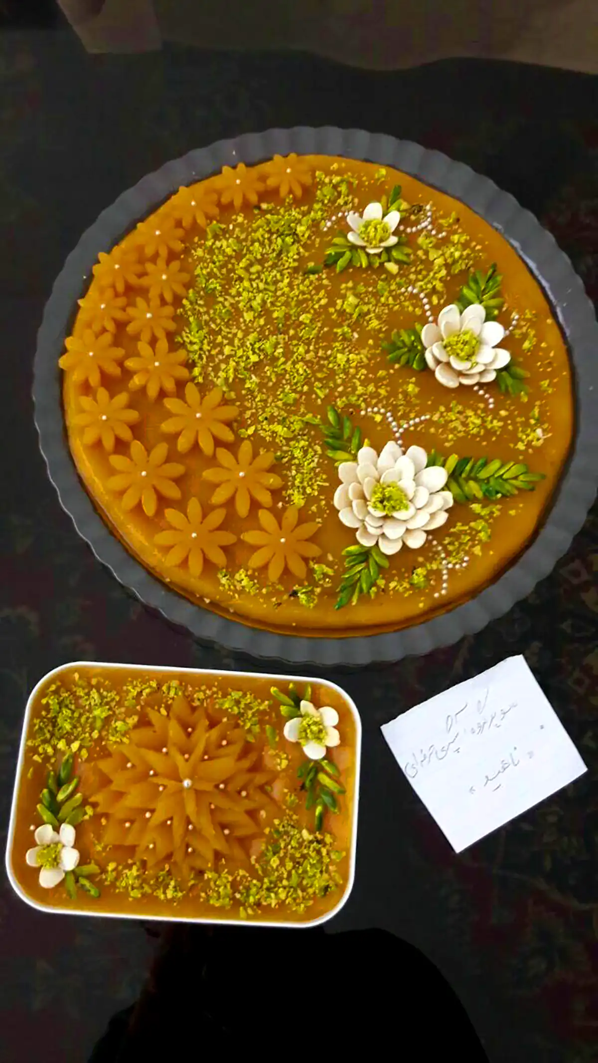 تزیین حلوا مجلسی
