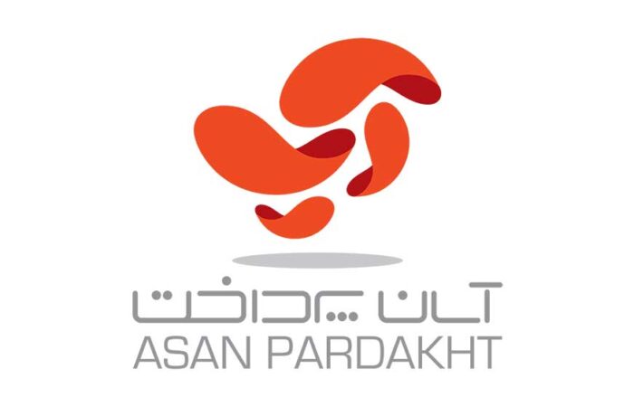 آپ
