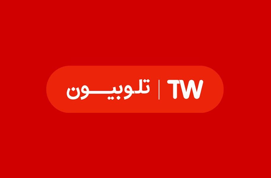 تلوبیون