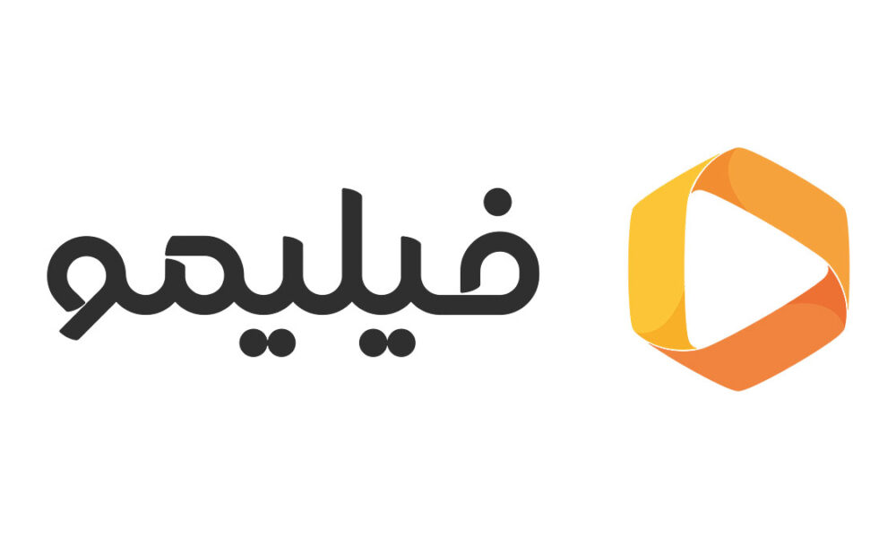 فیلیمو