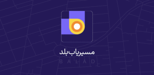 بلد