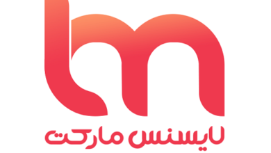 لایسنس مارکت