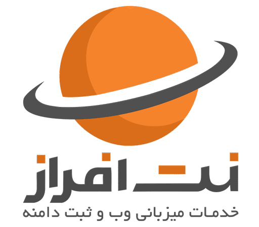نت افراز