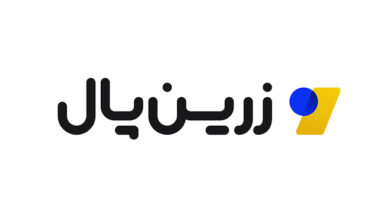 زرین پال