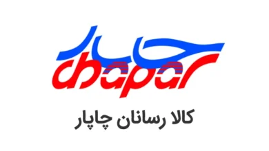 چاپار