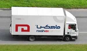 ماهکس