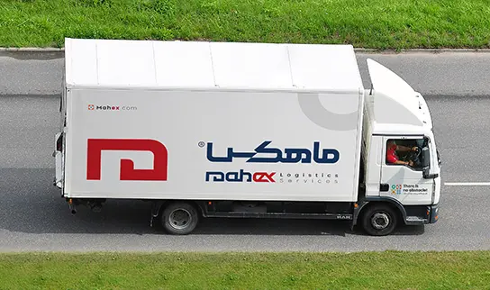 ماهکس