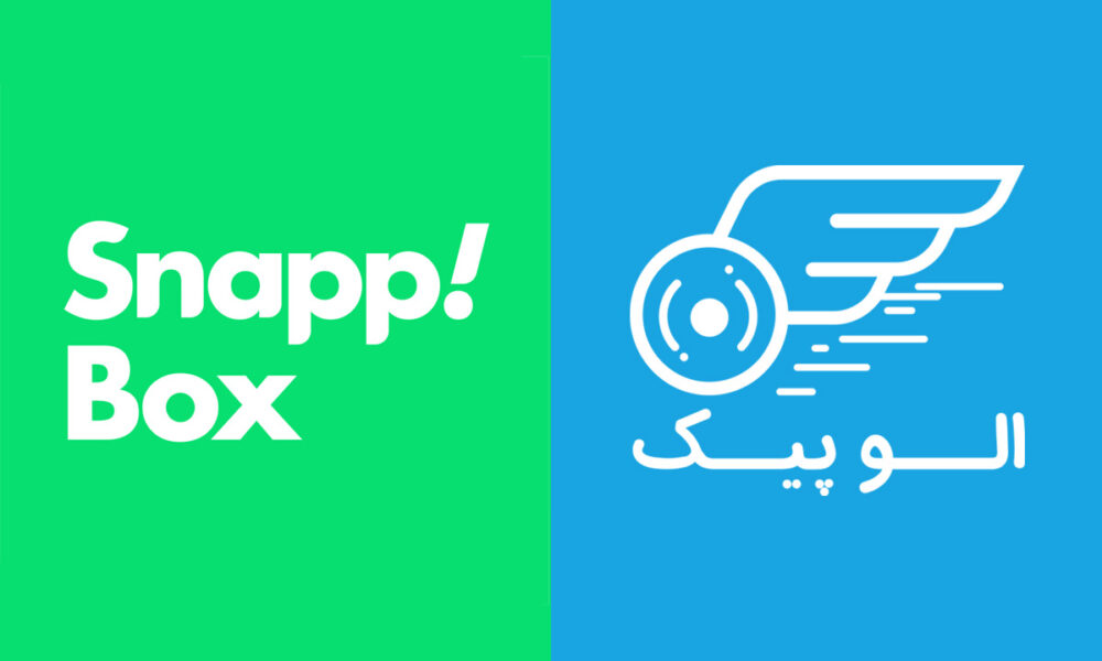 الوپیک یا اسنپ باکس