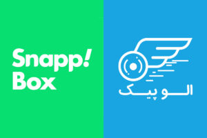 الوپیک یا اسنپ باکس