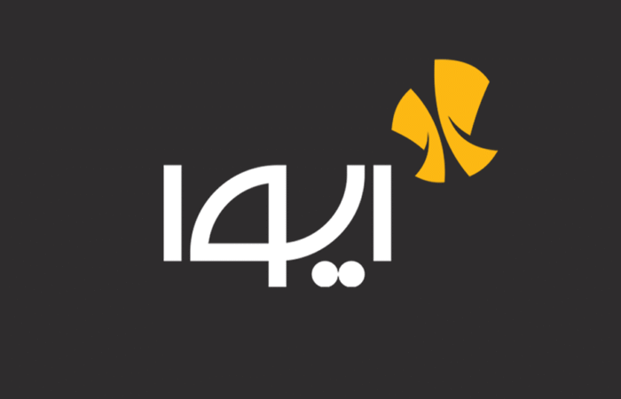 ایوا