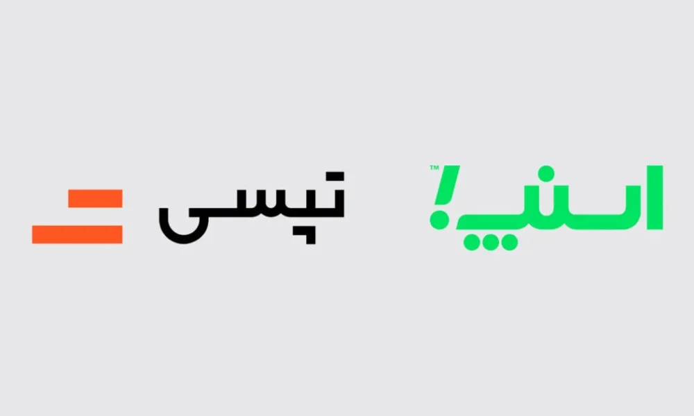 اسنپ یا تپسی
