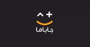 جا با ما