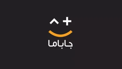 جا با ما