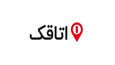 اتاقک