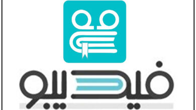 فیدیبو