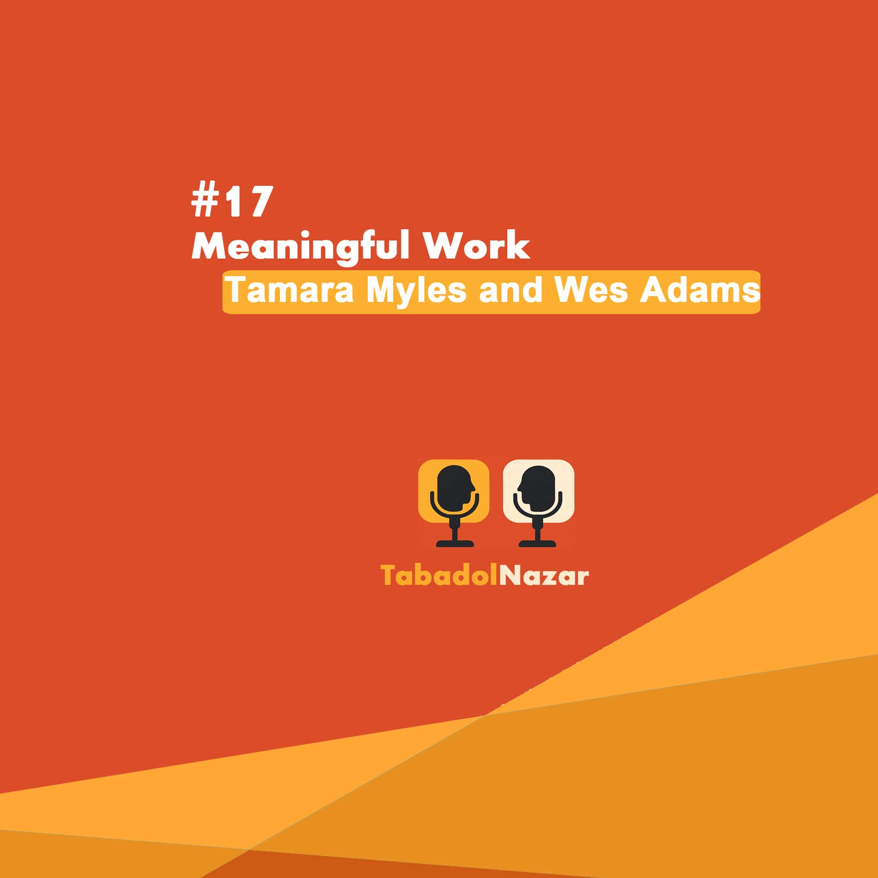 کار معنادار کار معنادار